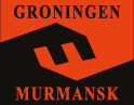 Мурманск - Гронинген